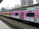 2011年09月09日 向ヶ丘遊園 『小田急「F-Train」というらしい藤子・F・不二雄電車』